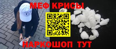 героин Кулебаки