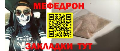 героин Кулебаки