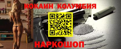 мет Аша