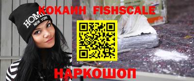 героин Кулебаки