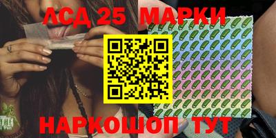 героин Кулебаки