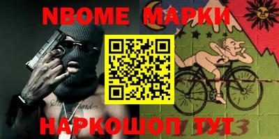 кокаин премиум Ачхой-Мартан