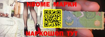 стафф Кумертау