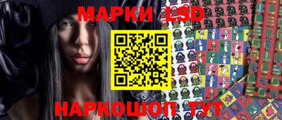 героин Кулебаки