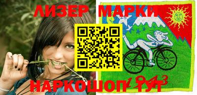 МДМА Кунгур