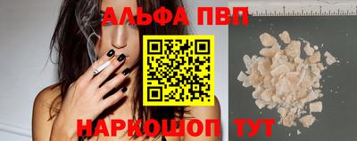 МДМА Кунгур