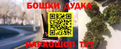 стафф Кумертау