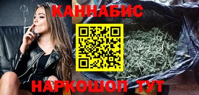 МДМА Кунгур