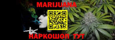 МДМА Кунгур