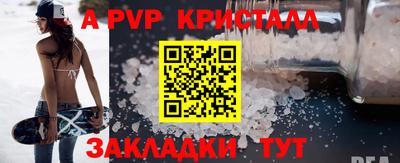героин Кулебаки