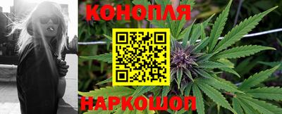 героин Кулебаки