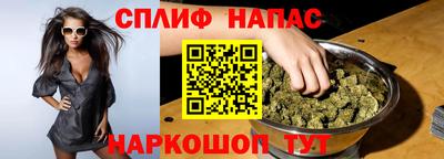 стафф Кумертау