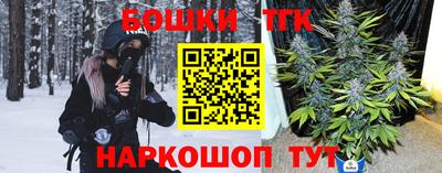 МДМА Кунгур