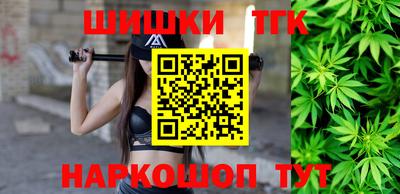 стафф Кумертау