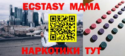 героин Кулебаки