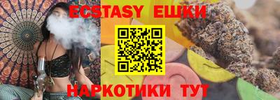 героин Кулебаки