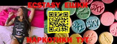 героин Кулебаки