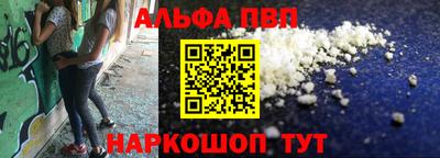 МДМА Кунгур