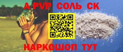 круглые Баксан
