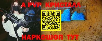 героин Кулебаки