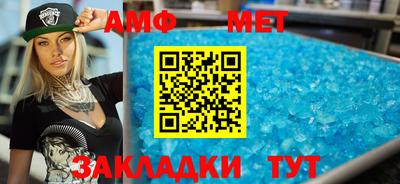 МДМА Кунгур