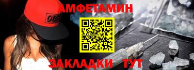 героин Кулебаки