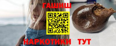 МДМА Кунгур