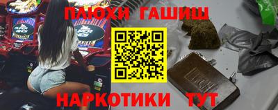 стафф Кумертау