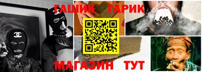 стафф Кумертау