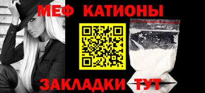 героин Кулебаки