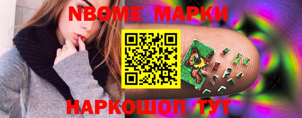 Ирбит  ЛСД экстази ecstasy  LSD-25 экстази ecstasy  Вход с VPN 
